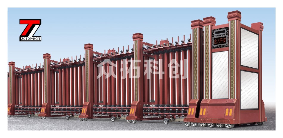 伸缩门ZT-SS-CD-07