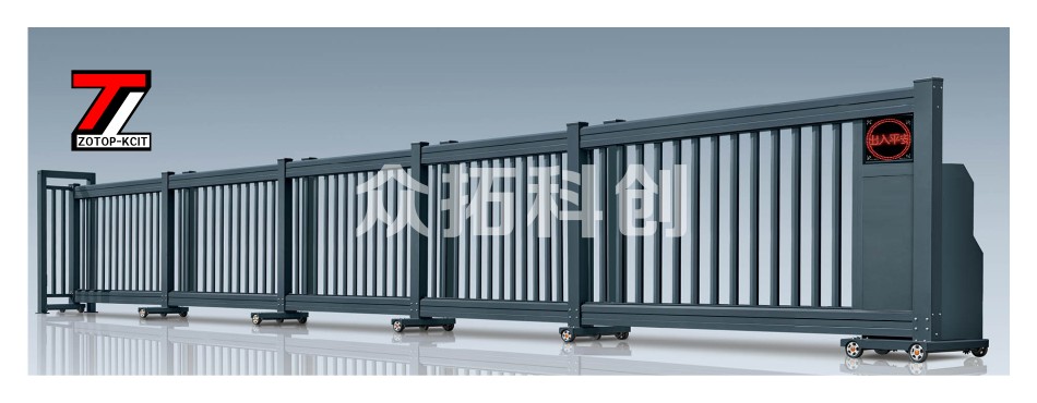 安全伸缩平移门系列