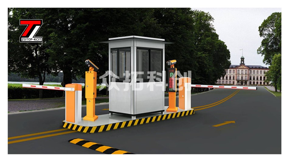 智慧云停车管理系统