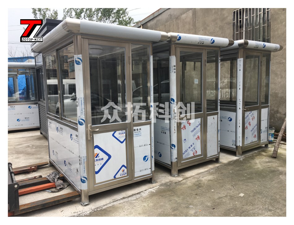 不锈钢岗亭系列二