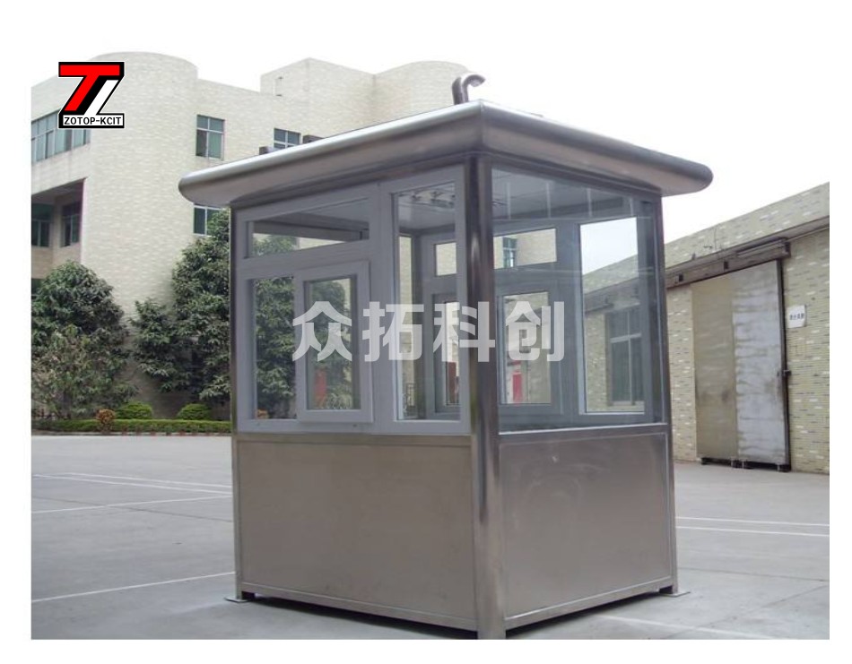 不锈钢岗亭系列一