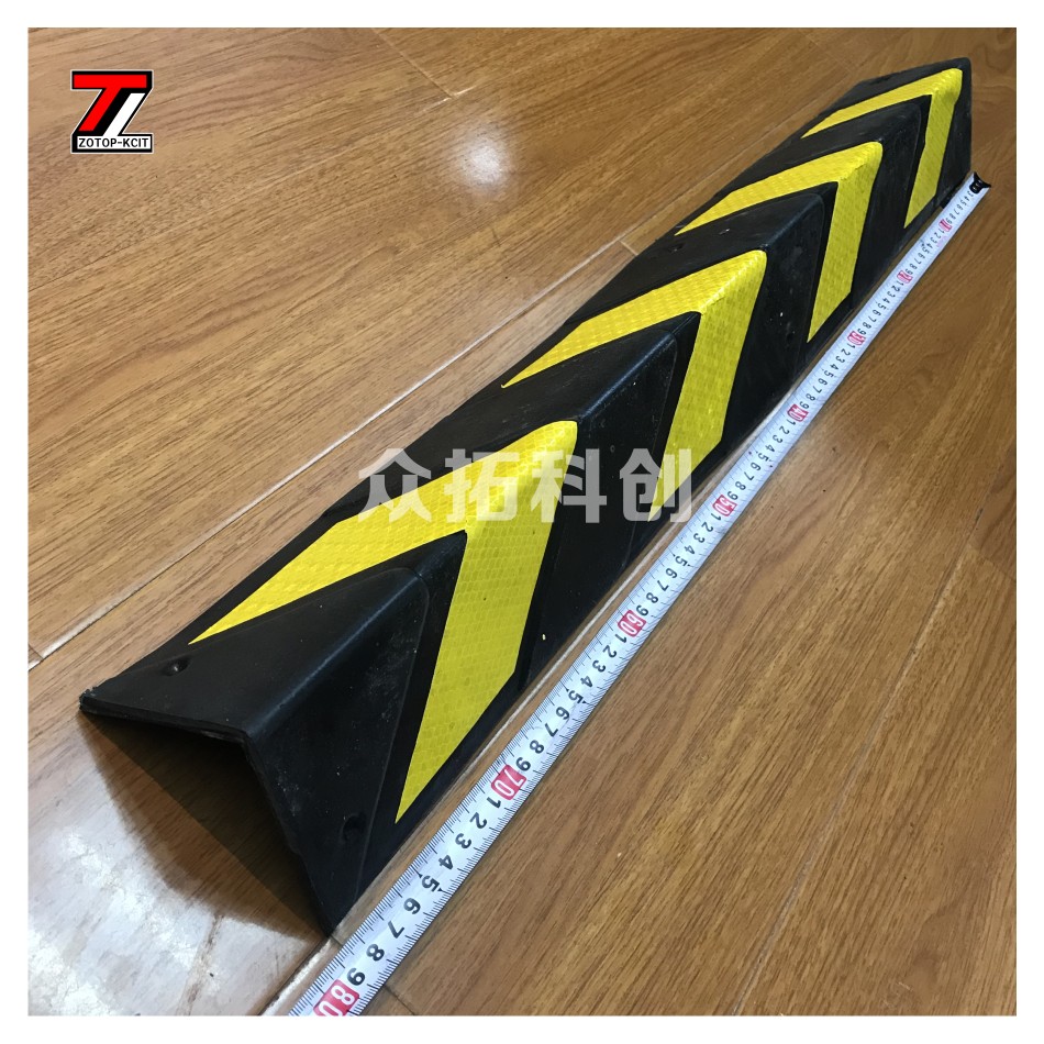 橡胶反光护角ZT-TC785 785x90x90