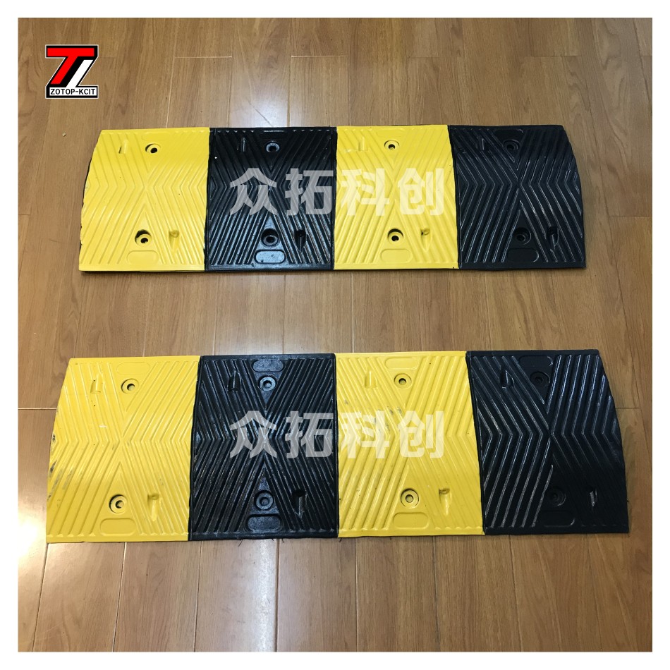 橡胶减速带ZT-TC35 980x330x35