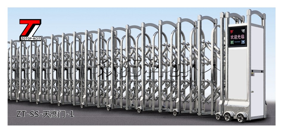 伸缩门ZT-SS-天鹰门-1（两款）