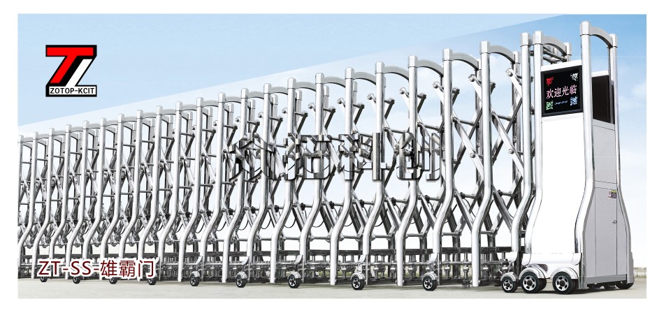 伸缩门ZT-SS-雄霸门（三款）