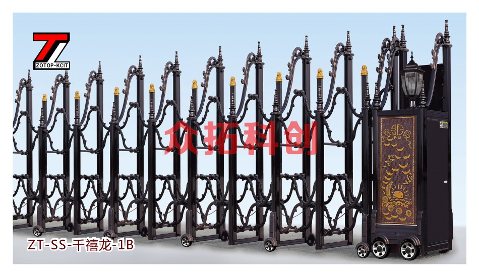 伸缩门ZT-SS-千禧龙-1B