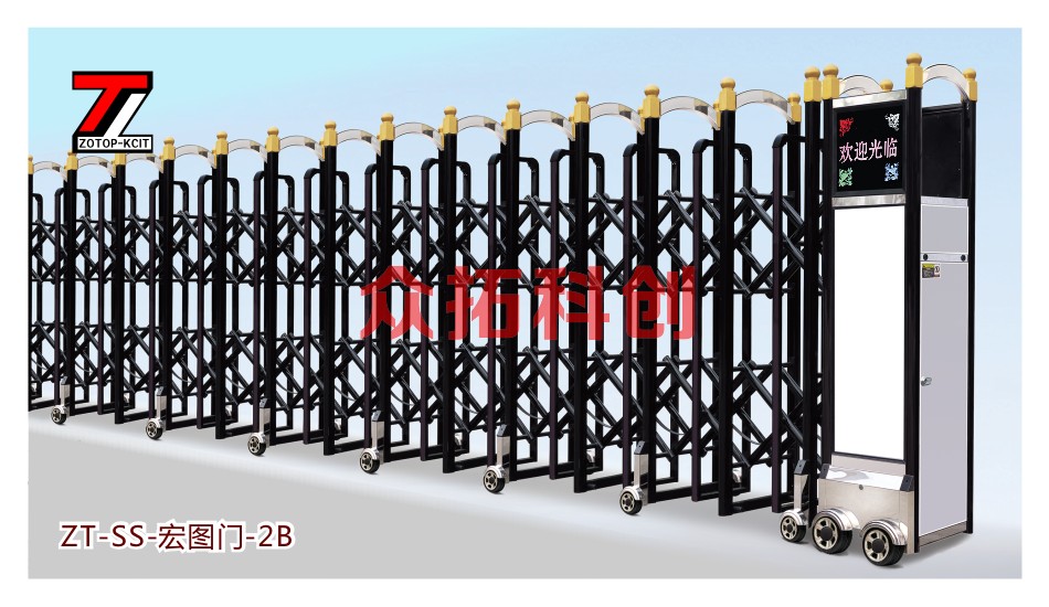 伸缩门ZT-SS-宏图门、英姿门、英雄门