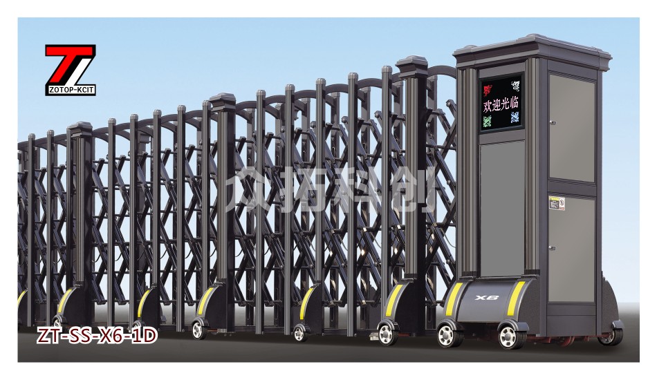 伸缩门ZT-SS-X6-1D