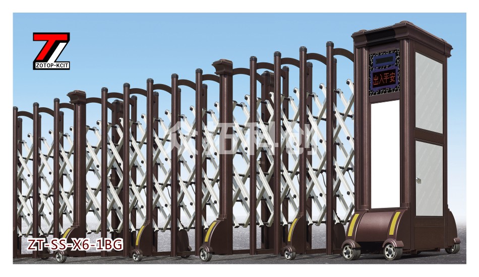 伸缩门ZT-SS-X6-1BG、1BY