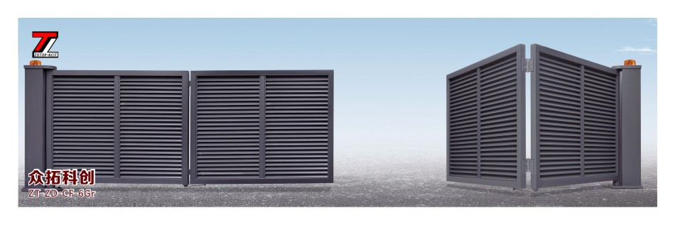 折叠门ZT-ZD-CF-6Gr/6R/6Y