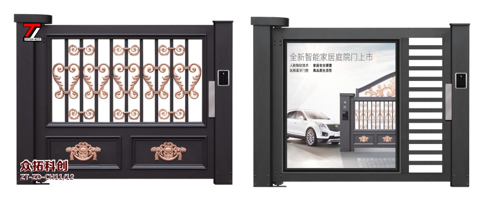 广告小门ZT-ZD-CH11/12/13/14/15