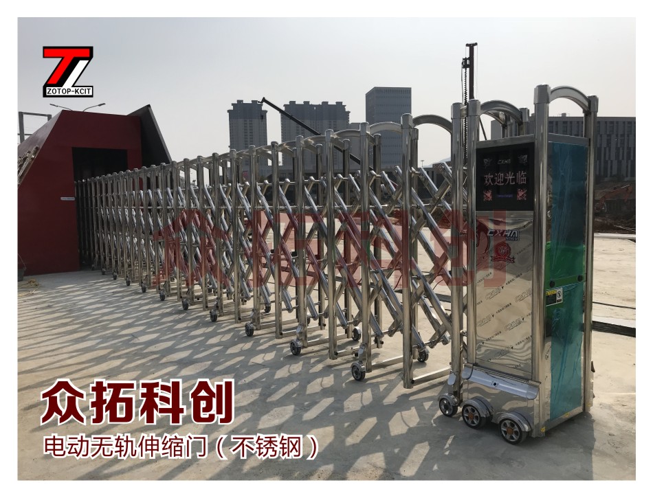 宁波工地电动无轨伸缩门（不锈钢）