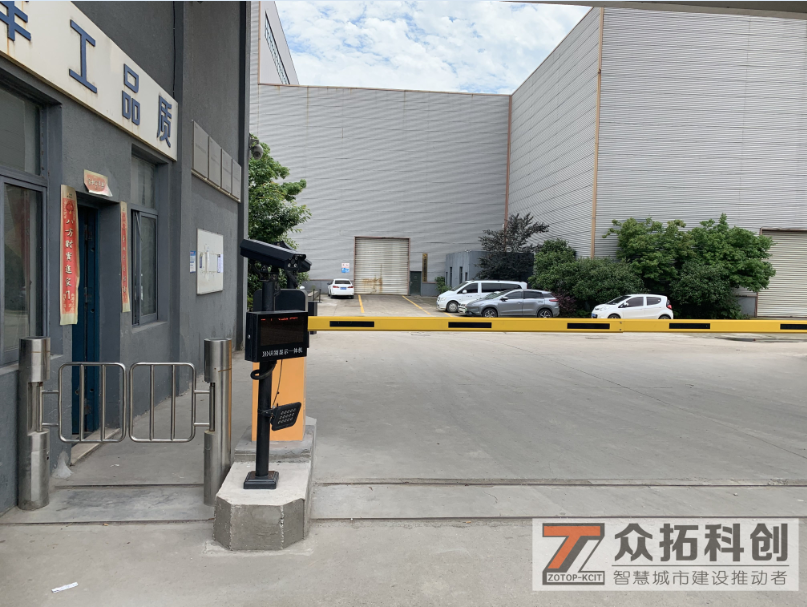 某工厂同进同出车牌识别系统+刷卡小摆闸
