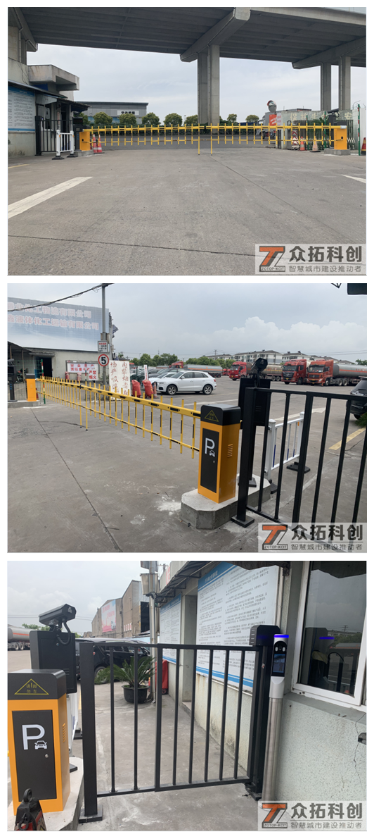 某物流公司车牌识别栅栏闸对开+人脸识别小门