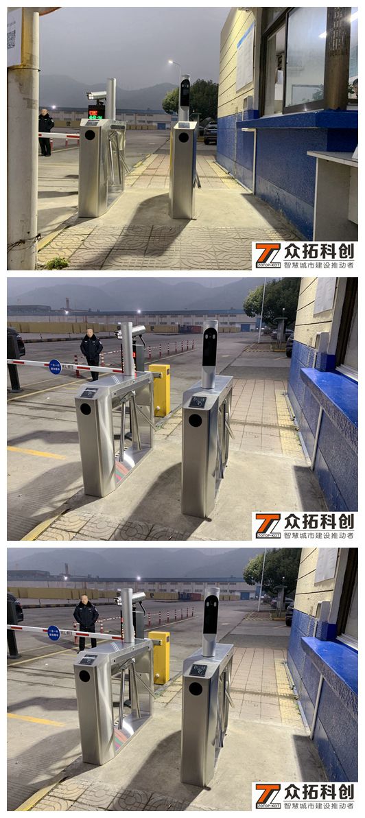 某工厂人脸识别三辊闸通道