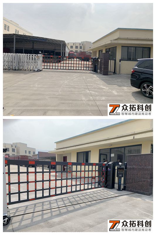 某工厂车牌识别+伸缩门+人脸识别小门