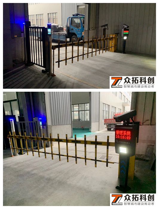 某工厂门口车牌识别栅栏闸+人脸识别系统